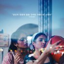시네마상상(주) 네이버블로그