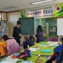 동마을경로당 이미지