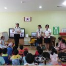 외삼초등학교(병설) 이미지