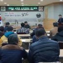 남하면사무소 이미지