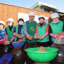 남산2동주민센터 이미지