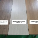 서울신상도초등학교 이미지