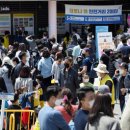 거리로L 이미지