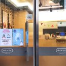 나드리김밥반여점 이미지