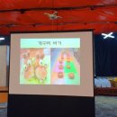 건입동마을관리 사회적협동조합 이미지