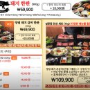 맥주랑소주랑 티스토리