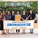 구즉동 행정복지센터 이미지