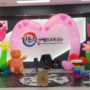 팰리스 태권도장 이미지