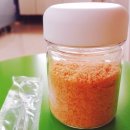 배꼽시개 이미지