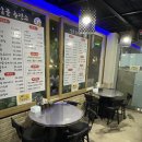 알콜충전소 - 북구 | 연산동 술집 알콜충전소 돌멍게 참소라 닭튀김 후기