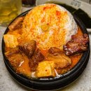 밥대장술대장 이미지