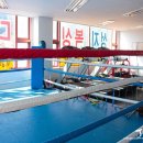 성지 다이어트 복싱 클럽 이미지