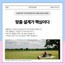 아르미치과의원 이미지