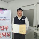 주식회사 더라인 이미지