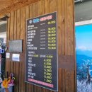 장터식육실비식당 이미지