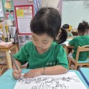 * 상상력이 가득한 기쁨이들의 미래 교통기관 * 이미지