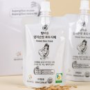 엄마식혜