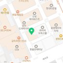 척추자세교정 걷기 테라피 이미지