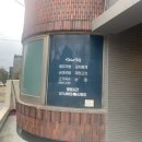 영희네국밥 - 안산시 단원구 시화호수로 633 | 영희네국밥