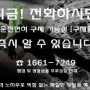 남양행정사 이미지