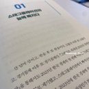 티스테이션 양덕점 이미지