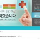 오앤유