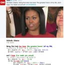 #CNN #KhansReading 2017-01-08-1 Being first lady has been the greatest honor of my life 이미지