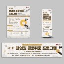 에스와이커뮤니케이션즈