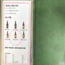 알리오 빠네 이미지