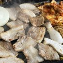 돈우먼삼겹살 티스토리