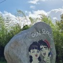 매화로4길 이미지