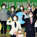 2021 가정의달 국제뉴스