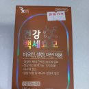 고운나라의원 이미지