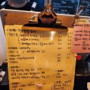 별아라카페 | 남해 서면 오션뷰 별아라 카페, 남해 중현 떡집 쑥떡으로 만든 와플 파는 곳, 내돈내산 찐 맛집