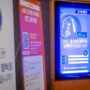 마인드헬스케어 이미지