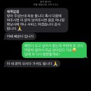 널 끌어당길래 여기 이리로