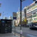 미금역 3번출구 이미지