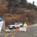 수곡농장 이미지