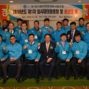 전국의전연합 - 속초시 중앙로 7 | 전국의전연합