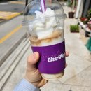 더벤티첨단점 | 벤티 코코넛커피프라페 간단후기/강아지 보리