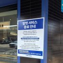 치즈링 | 잠실 데이트 수제버거 맛집 트러플 치즈버거와 어니언링 먹은 후기 "다운타우너 잠실점"