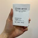 조은스튜디오 이미지