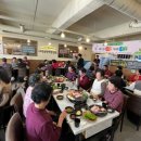 협동경로당 이미지