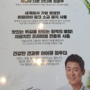 자담치킨 하남풍산점