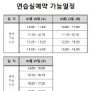 상봉서울바리스타학원 이미지