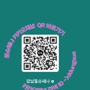 뚱슈헤나 네이버블로그