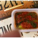 공화북 오길 이미지