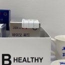 메디팜고성왕약국 이미지