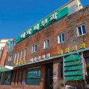 이화메디칼약국 이미지