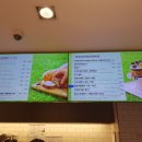 파리바게트 개봉푸르뫼점 네이버블로그